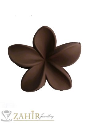 Хит модел щипка хавайско цвете в тъмнокафяв цвят, с размери 7 на 7 см, материал матов силикон - ST1239